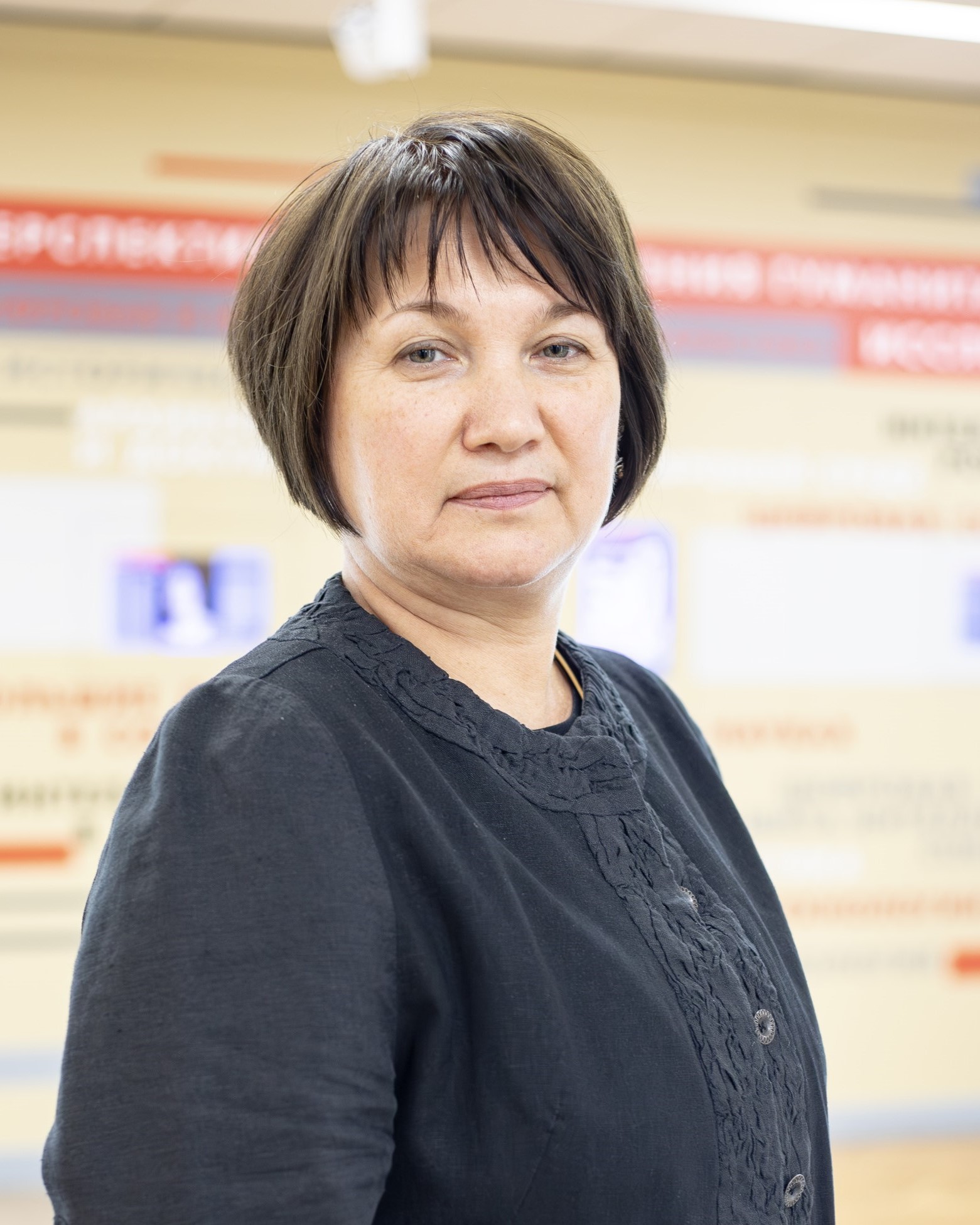 Шевцова Галина Александровна